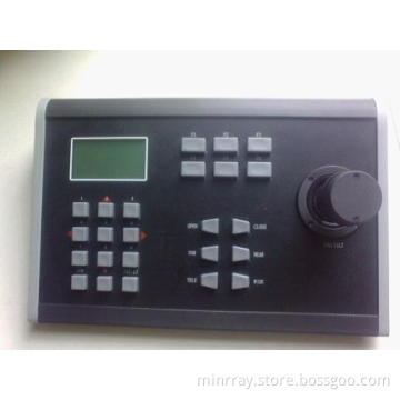PTZ Products Control Keyboard (UV1000-KBD)